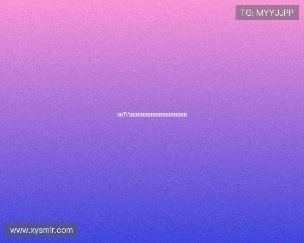 熊猫TV官方网页版入口,畅享海量精彩直播内容与互动体验